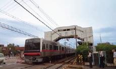station. Meitetsu Seto Line 240m 3-minute walk to "Asahi Mae Station"