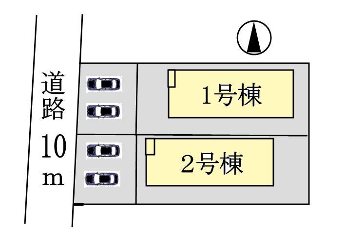 The entire compartment Figure