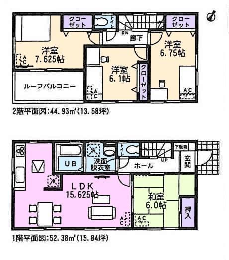 Floor plan. 23.8 million yen, 4LDK, Land area 127.36 sq m , Building area 97.31 sq m