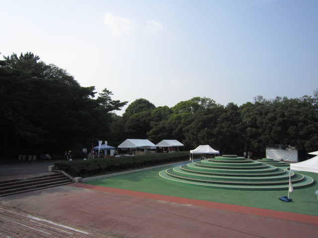 park. 1007m to Aichi Prefecture Forest Park (Park)