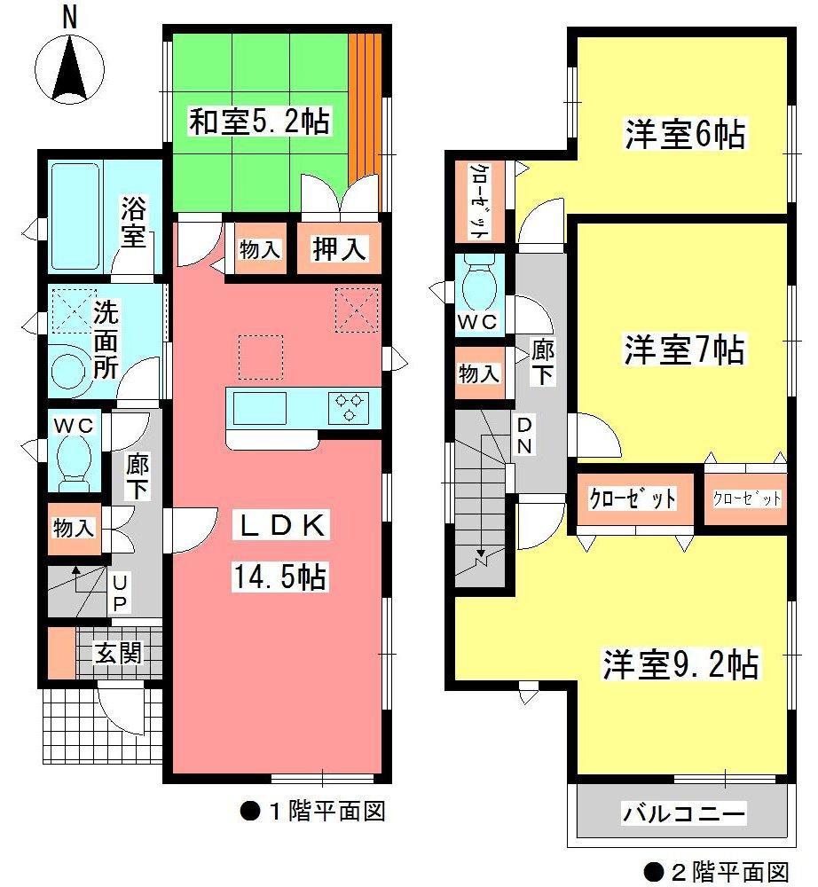 Floor plan. (Building 2), Price 26,900,000 yen, 4LDK, Land area 123.38 sq m , Building area 95.17 sq m