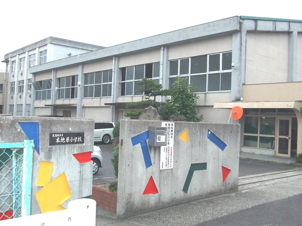 Primary school. Honchi 2250m until the original elementary school