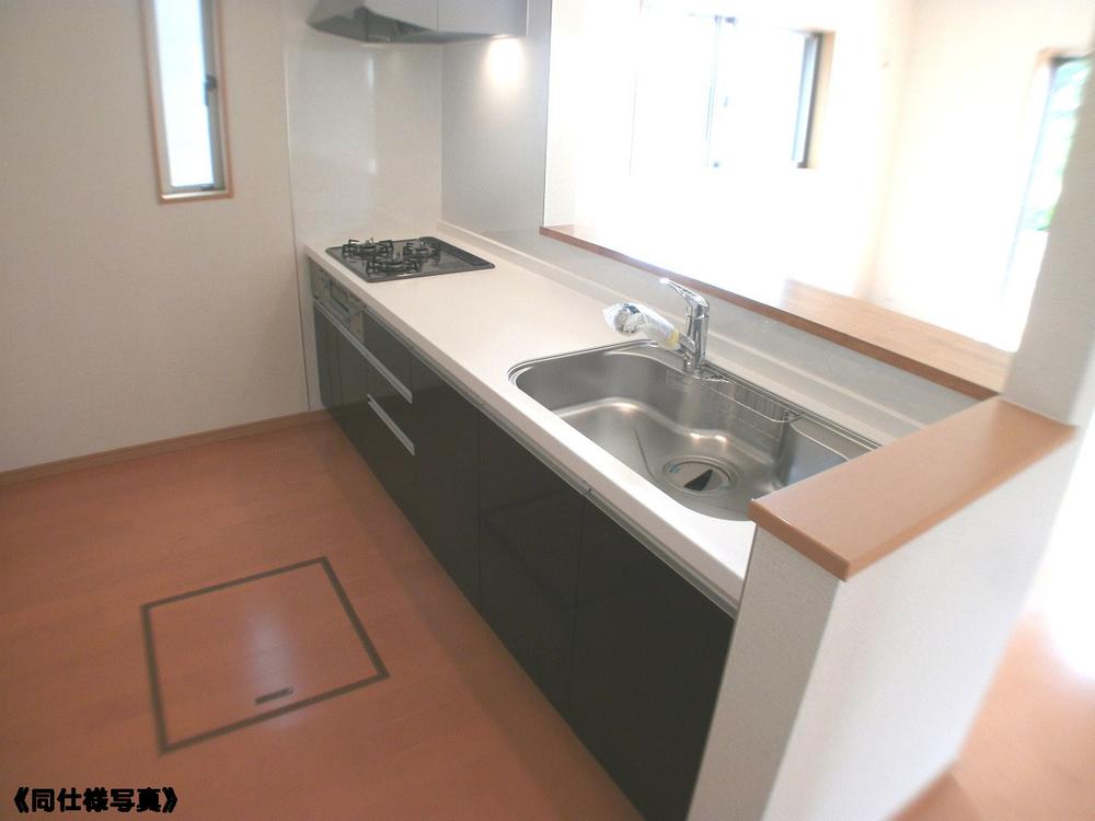 Same specifications photo (kitchen). (Building 2) same specification