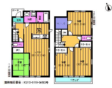 Floor plan. 29,800,000 yen, 4LDK, Land area 151.83 sq m , Building area 106 sq m all four buildings: Building 2
