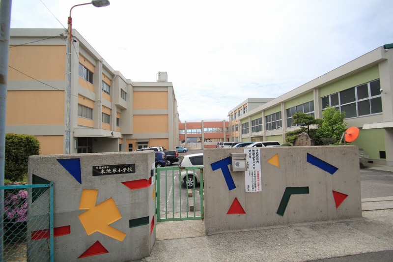 Primary school. Honchi 1000m until the original elementary school (elementary school)