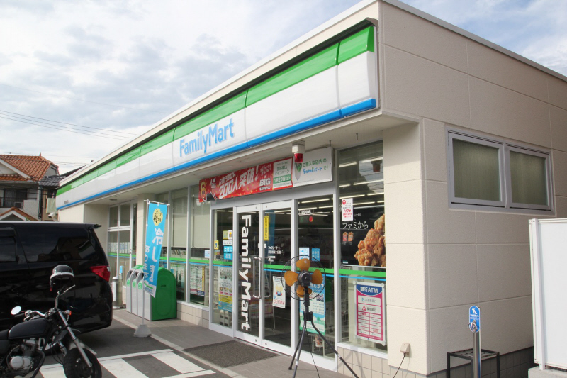 Convenience store. FamilyMart Moriyama HonjikeHara store up (convenience store) 230m