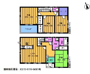 Floor plan. 32,800,000 yen, 4LDK, Land area 134.83 sq m , Building area 105.17 sq m all four buildings: 1 Building