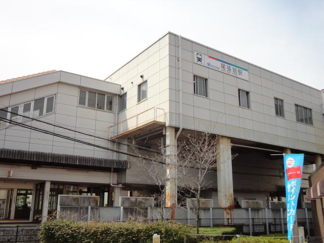 station. Owariasahi Station