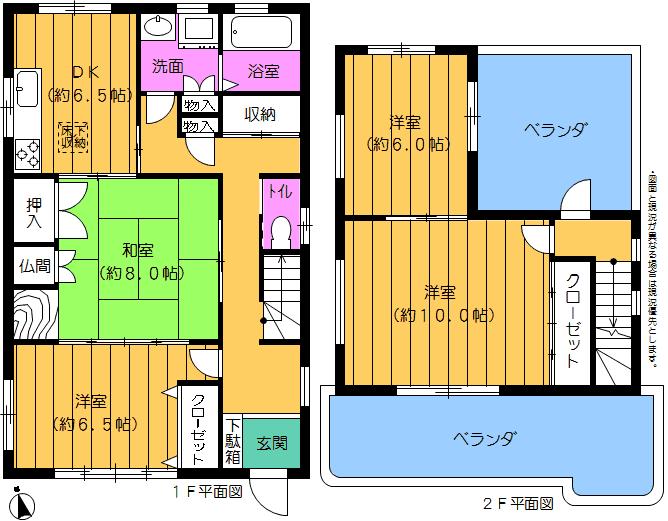 Floor plan. 28 million yen, 4DK, Land area 173.24 sq m , Building area 173.24 sq m