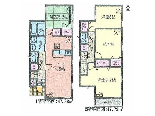 Floor plan. 26,900,000 yen, 3LDK+S, Land area 123.38 sq m , Building area 95.17 sq m floor plan