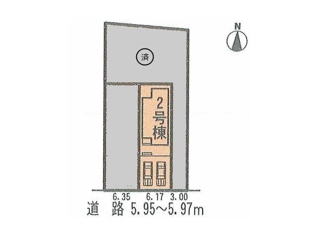 Other. The entire compartment Figure