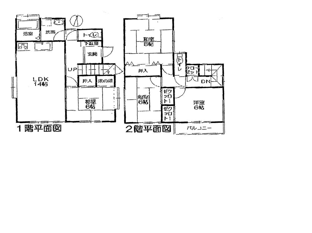 Floor plan. 17,900,000 yen, 4LDK, Land area 149.74 sq m , Building area 101.02 sq m garden 4LDK