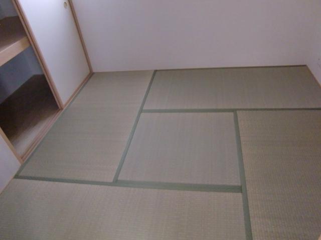 Other introspection. Japanese style room