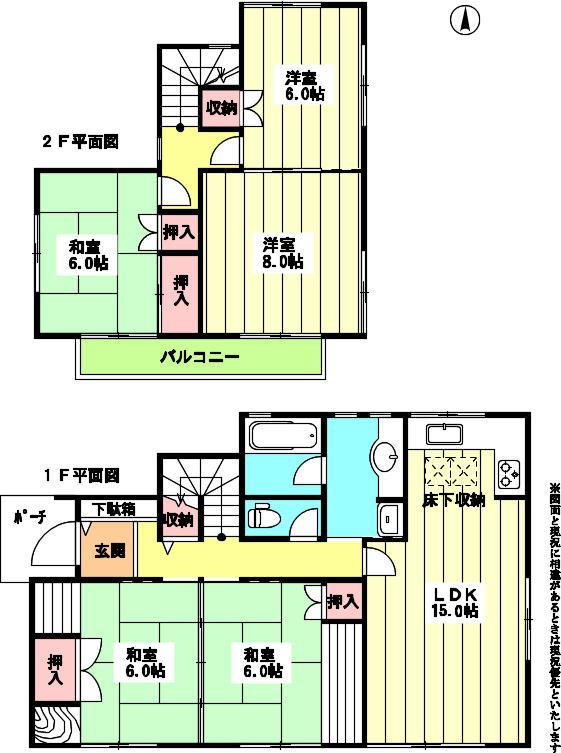 Floor plan. 24,800,000 yen, 5LDK, Land area 172.81 sq m , Building area 114.59 sq m