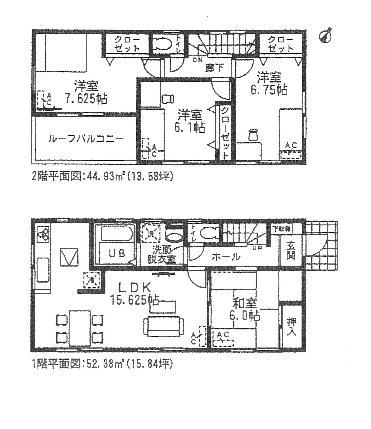 Floor plan. (Building 2), Price 23.8 million yen, 4LDK, Land area 127.36 sq m , Building area 97.31 sq m