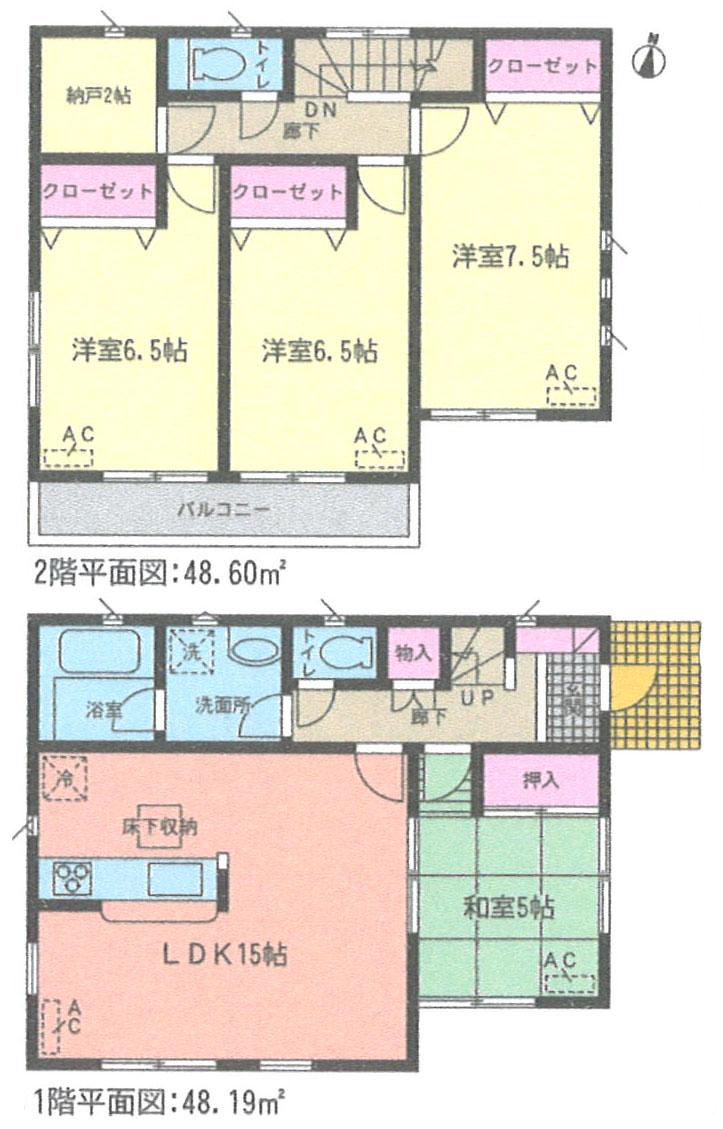 Floor plan. 29,900,000 yen, 4LDK + S (storeroom), Land area 130.18 sq m , Building area 96.79 sq m
