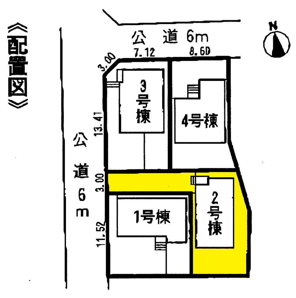The entire compartment Figure. Compartment figure