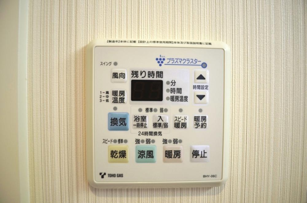 Cooling and heating ・ Air conditioning