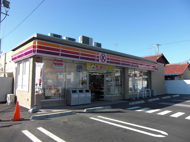 Convenience store. Circle K 363m to Seto Kawanishi shop