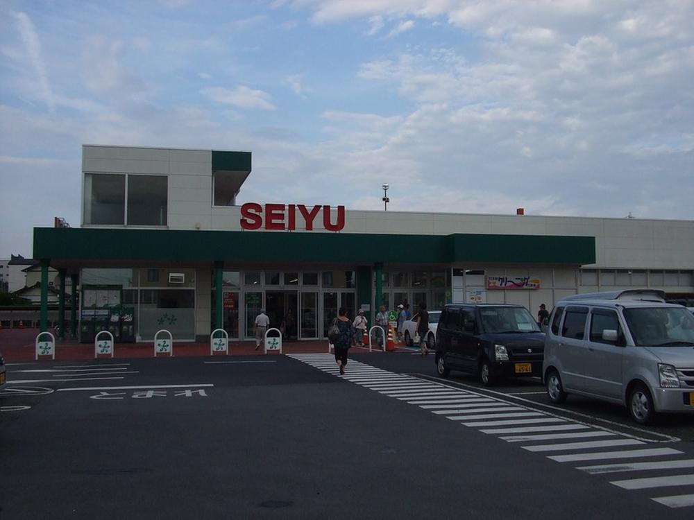 Supermarket. Until Seiyu 830m
