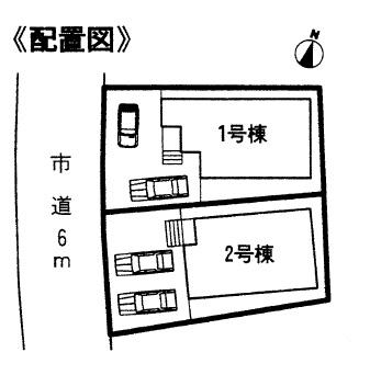 Compartment figure. 22,300,000 yen, 4LDK, Land area 121.63 sq m , Building area 97.72 sq m