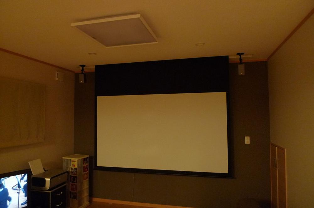 Other. Home theater