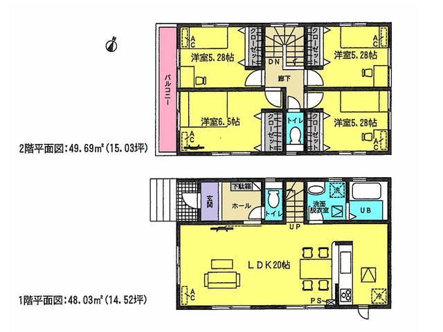 Floor plan. 22,300,000 yen, 4LDK, Land area 121.63 sq m , Building area 97.72 sq m floor plan