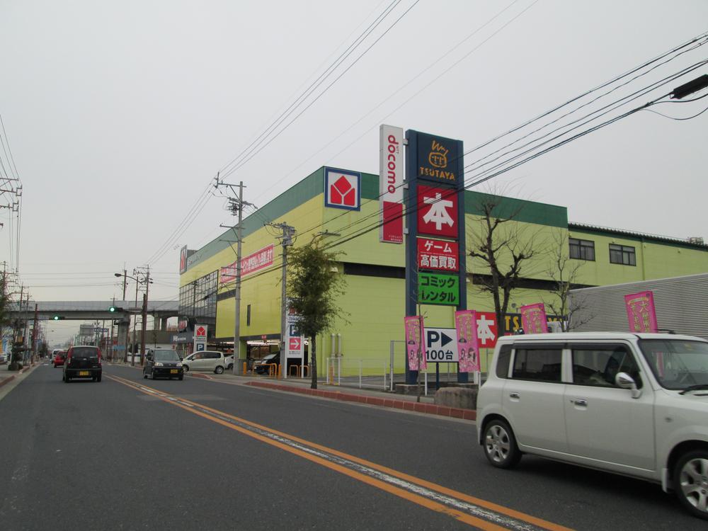 Shopping centre. To Yamada Denki 540m