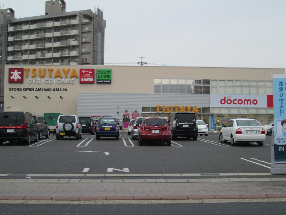 Shopping centre. Until TSUTAYA 620m