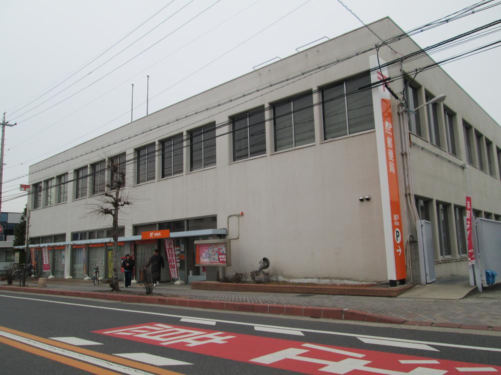 post office. 330m until Seto post office