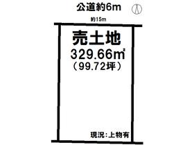Compartment figure. Land price 21,800,000 yen, Land area 329.66 sq m