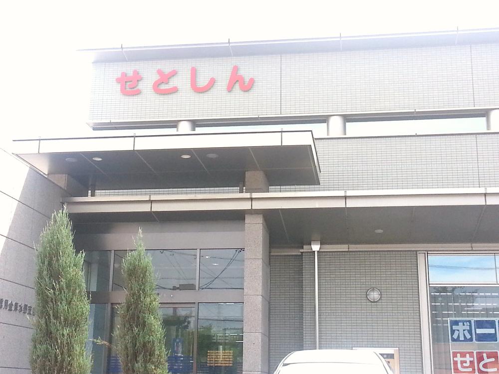 Bank. Seto credit union 974m until Mizuno branch