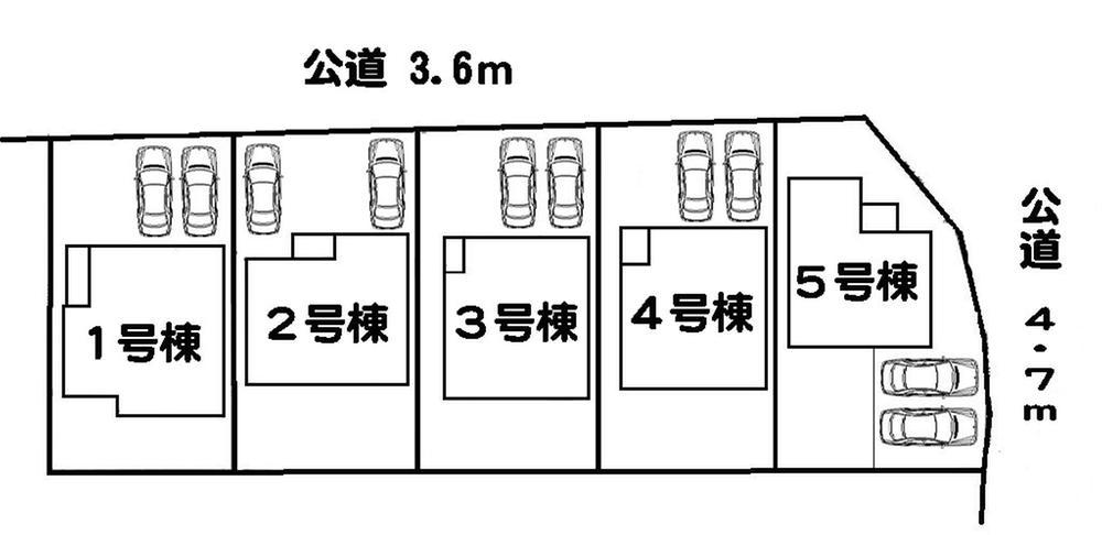 The entire compartment Figure. Compartment figure