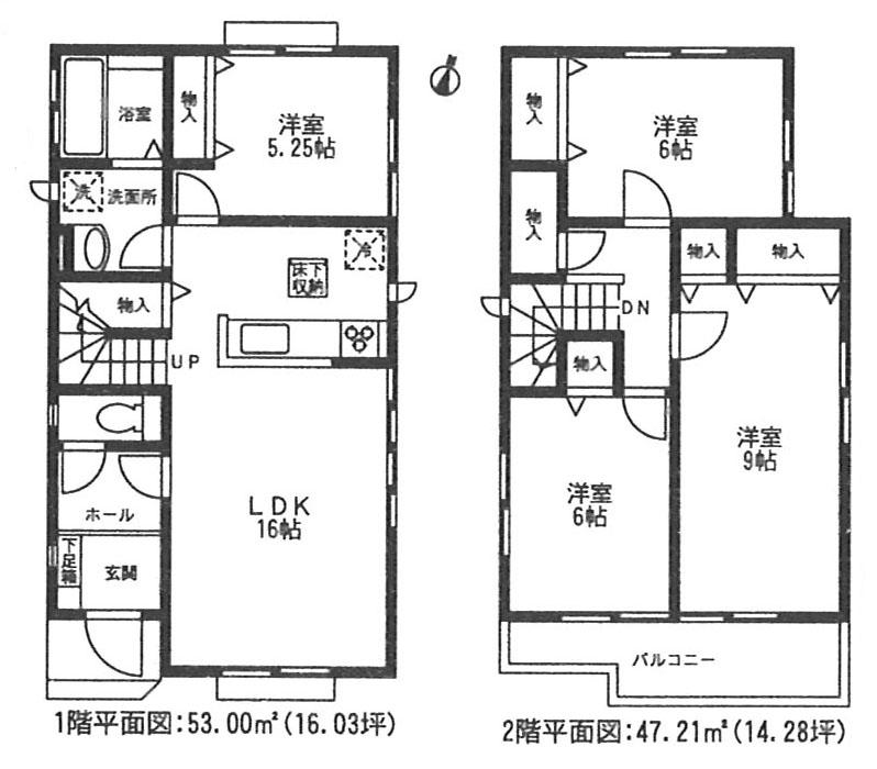 Floor plan. 26,800,000 yen, 4LDK, Land area 178.09 sq m , Building area 100.21 sq m
