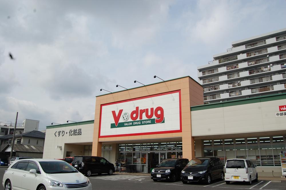 Drug store. V ・ drug 384m until Seto Mizuno shop