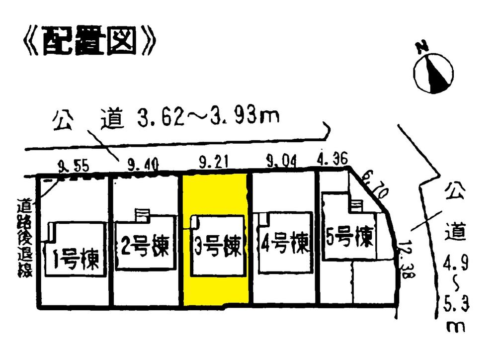 The entire compartment Figure. Compartment figure