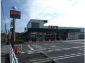 Supermarket. 940m until Seiyu Seto shop