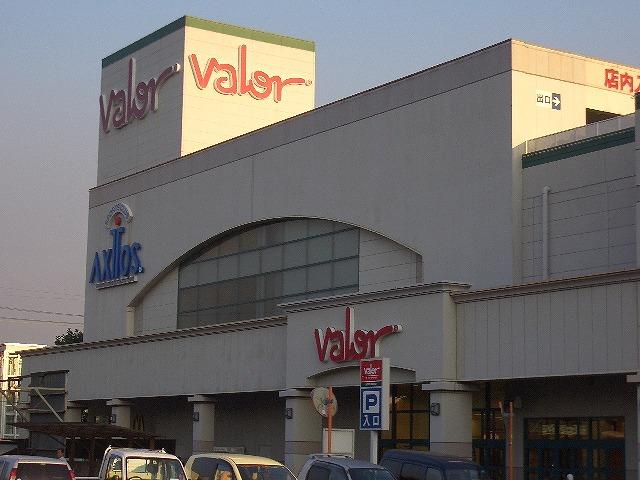 Supermarket. 1260m to Barrow Setonishi shop