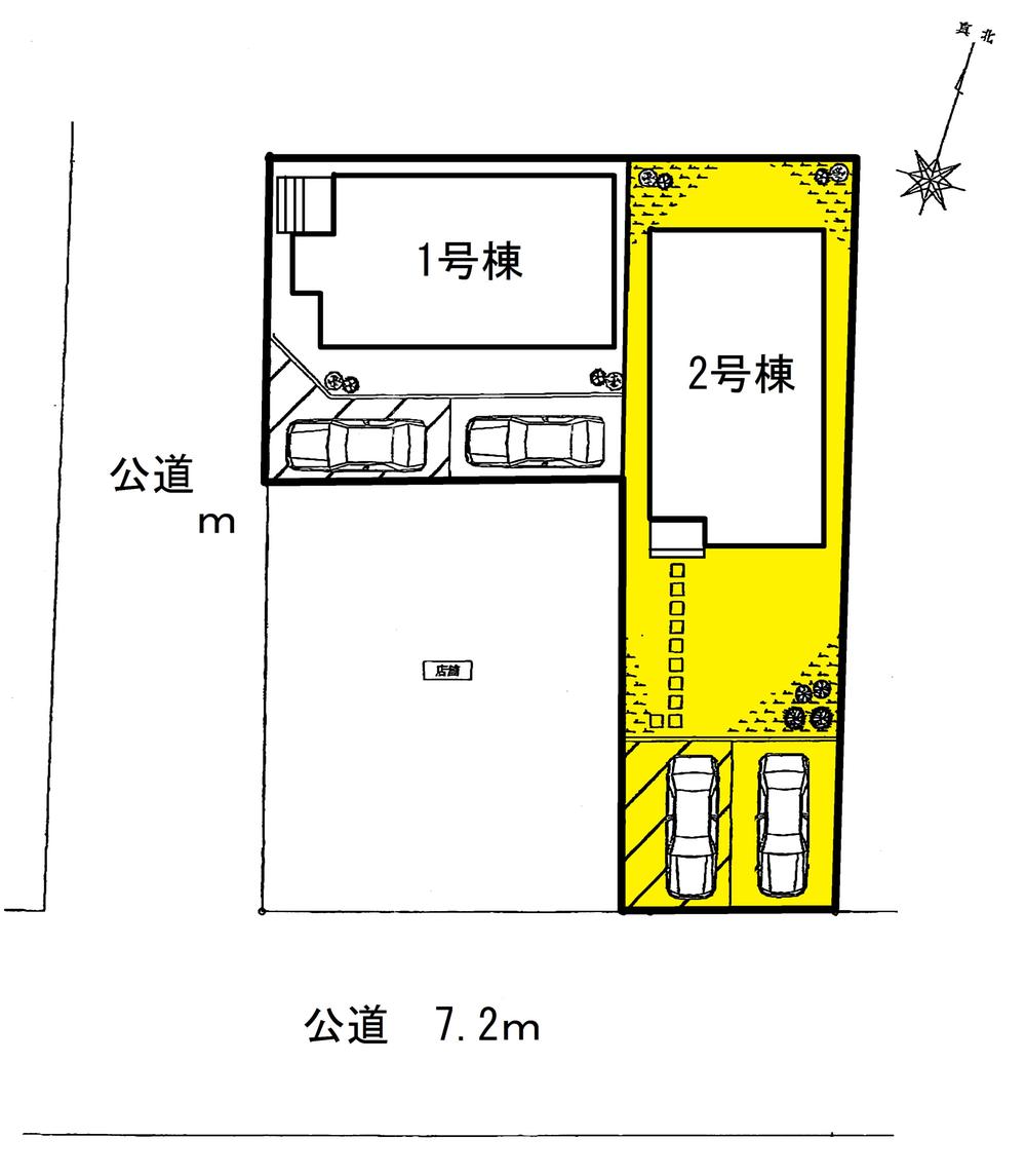 The entire compartment Figure. Compartment figure