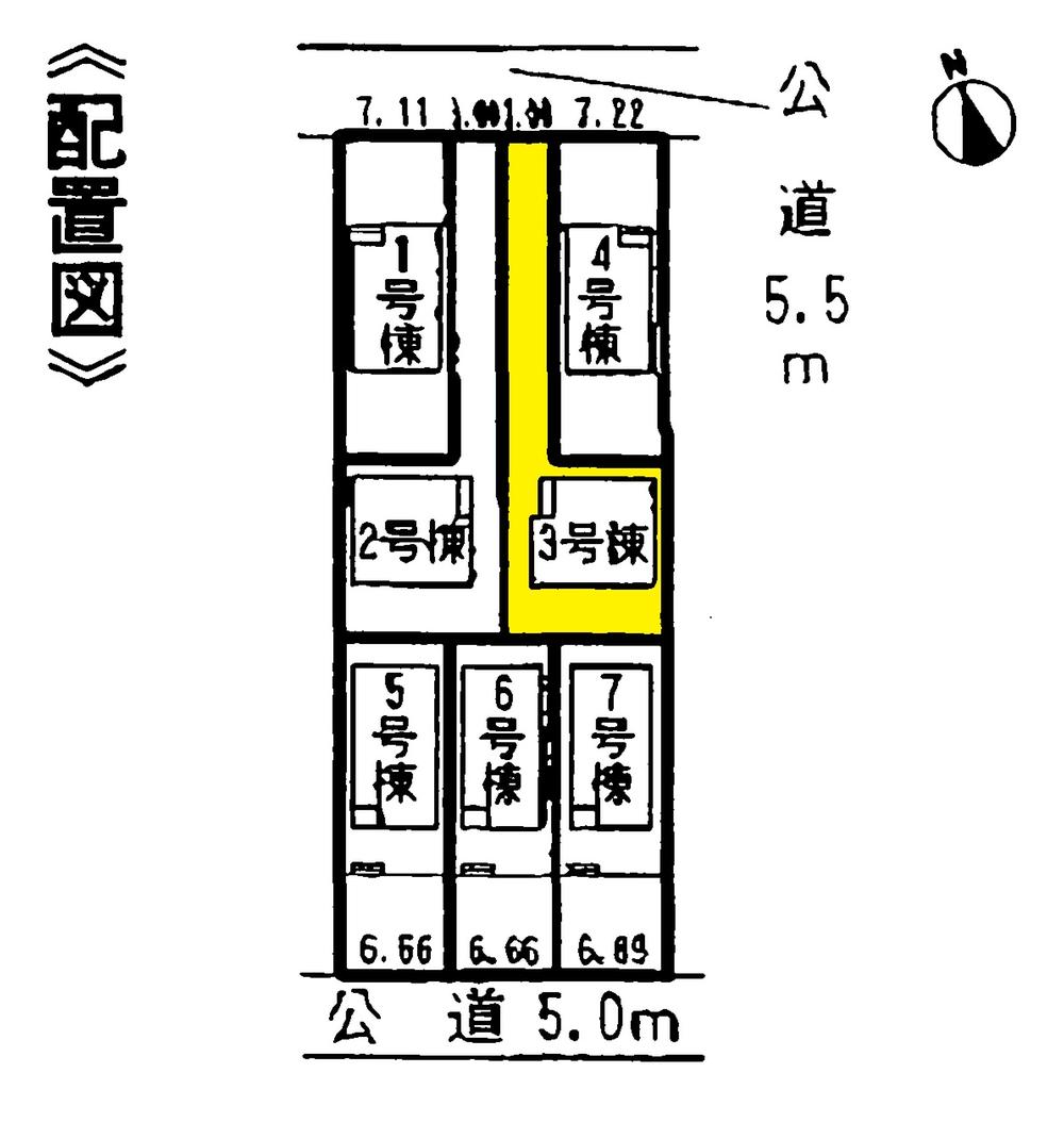The entire compartment Figure. Compartment figure
