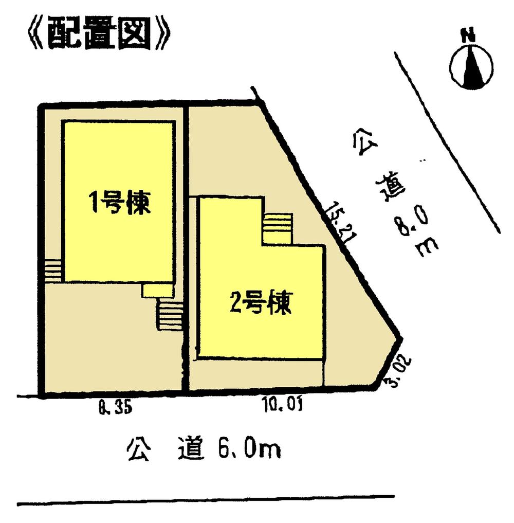 The entire compartment Figure. Compartment figure