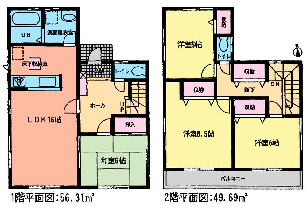 Floor plan. (Building 2), Price 29,800,000 yen, 4LDK, Land area 137.39 sq m , Building area 106 sq m