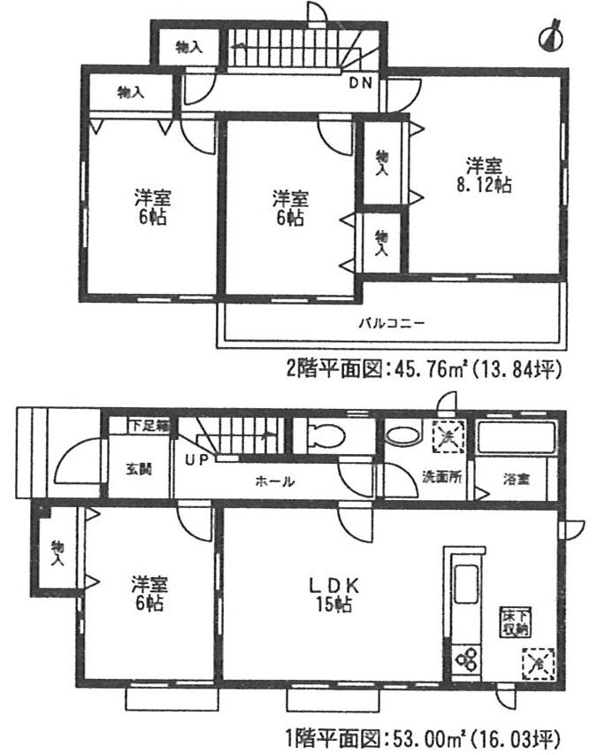 Floor plan. 22,800,000 yen, 4LDK, Land area 123.36 sq m , Building area 98.76 sq m