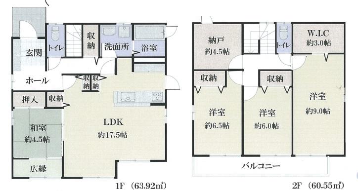 Floor plan. 39,800,000 yen, 4LDK + S (storeroom), Land area 211.74 sq m , Building area 124.47 sq m