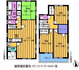 Floor plan. 27,800,000 yen, 4LDK, Land area 136.18 sq m , Building area 106 sq m all seven buildings: 6 Building