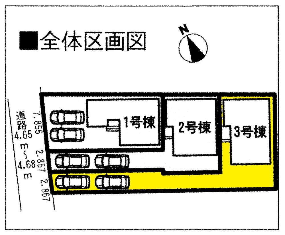 The entire compartment Figure. Compartment figure