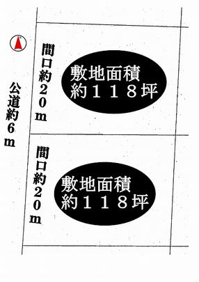 Compartment figure. Land price 12.8 million yen, Land area 390.08 sq m
