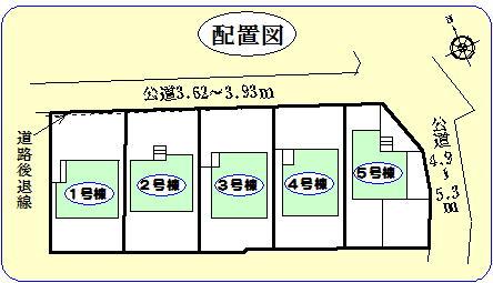 Other. layout drawing
