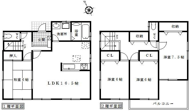 Other. Building 2 Floor plan