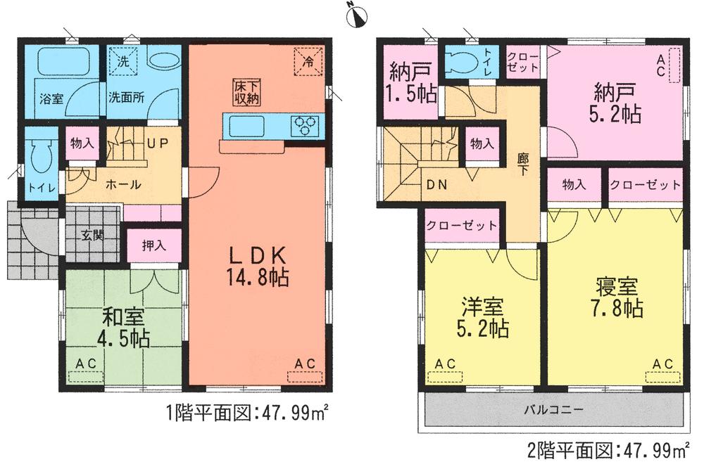 Floor plan. (Building 2), Price 22,900,000 yen, 3LDK+S, Land area 130.6 sq m , Building area 95.98 sq m